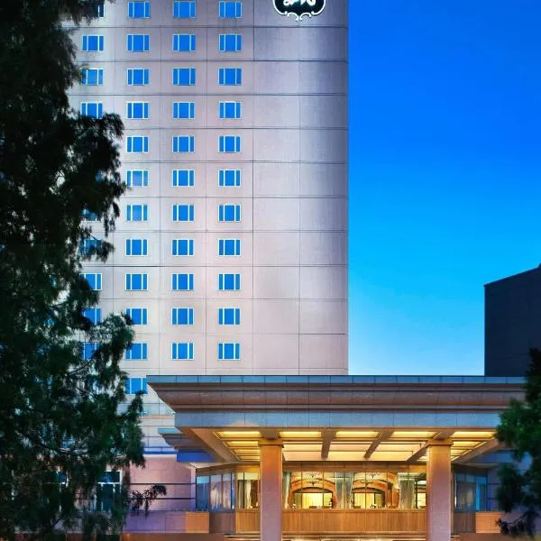 The St. Regis Beijing, hotel in Beijing