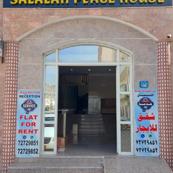Salalah Peace House, hotel v destinaci Salalah