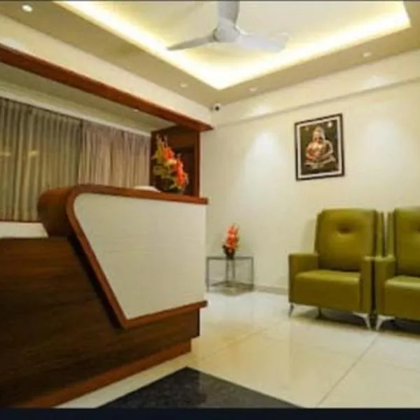 Hotel Harigovindas Express Mysore photo 2