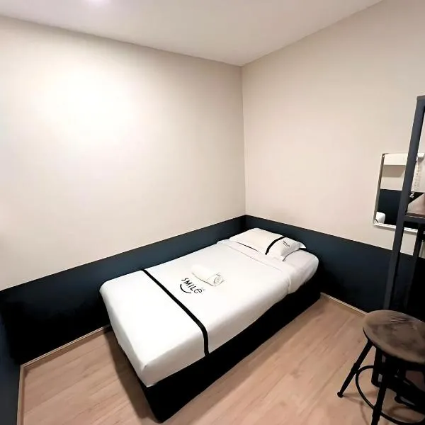 Smile Hotel Subang USJ, hotel em Subang Jaya