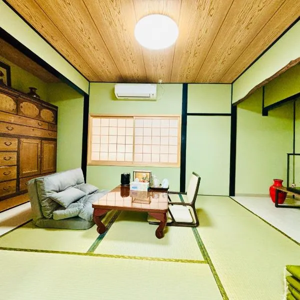 大阪历史文化街区日式酒店 体验纯正和风生活 机场地铁直达, hotel v Osace