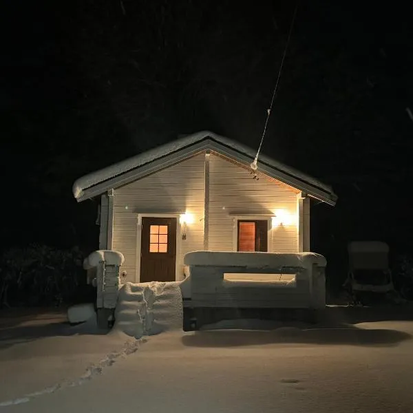 Haku Cottage - Pippu Mountain - Ski-in Ski-out、比布町のホテル