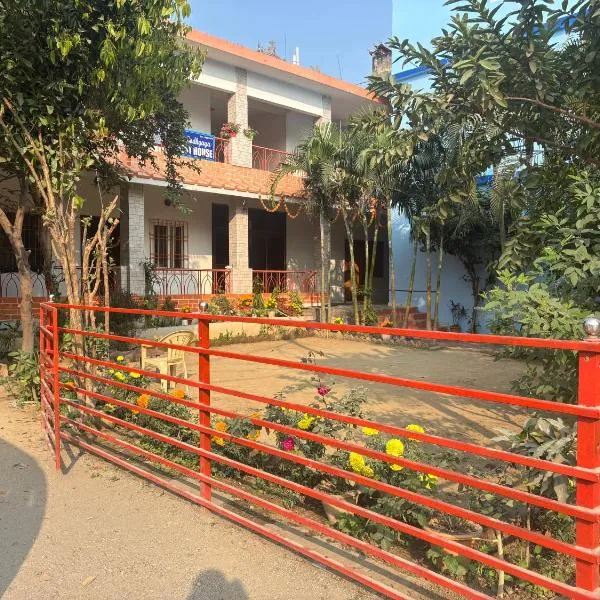 The Bodhgaya Guest House, hotel v destinaci Bódhgaja