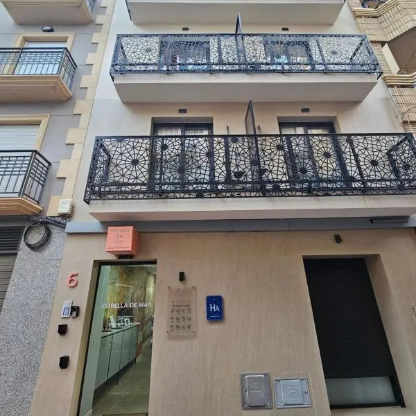 Estrella De Mar - Boutique ApartHotel, hotel in Benidorm