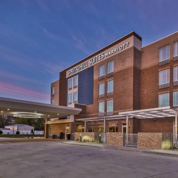 SpringHill Suites by Marriott St. Joseph Benton Harbor: Benton Harbor şehrinde bir otel