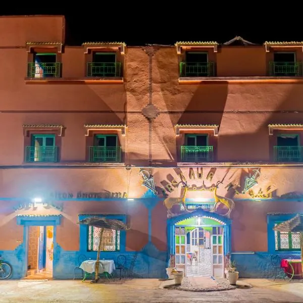 Hotel Dar Aicha Todra Gorges, hotel u gradu Tinerhir