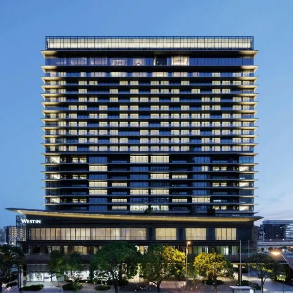 The Westin Yokohama, hotel v mestu Yokohama