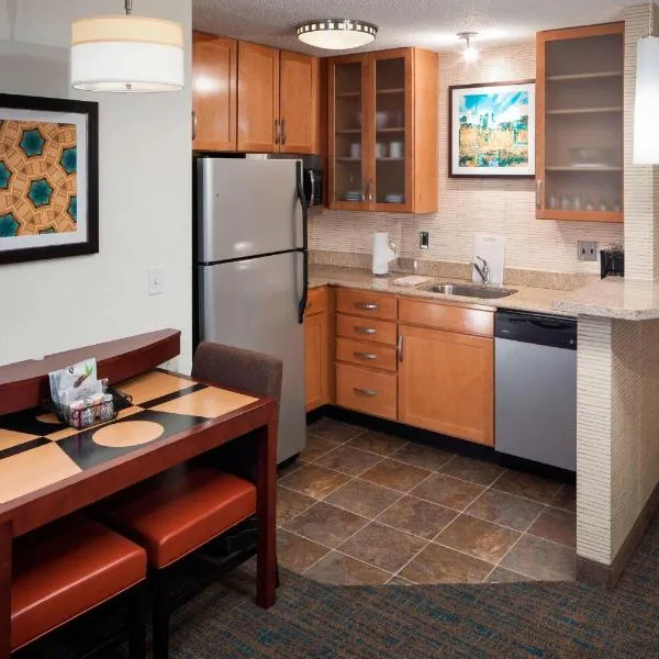 Residence Inn by Marriott Hattiesburg, hotel in Hattiesburg