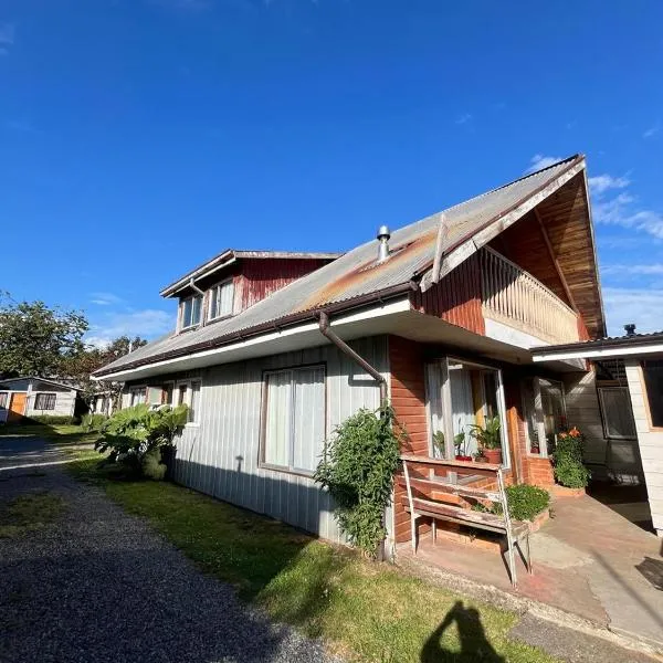 Cabañas Mirin, хотел в Ликанрай