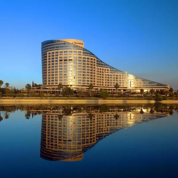 Sheraton Grand Adana, hotel din Adana