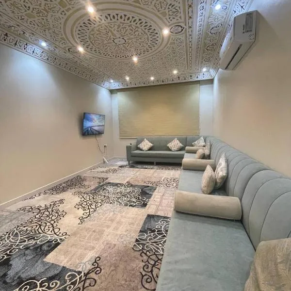 Alzahra residence 4 km to AlHaram, hotel v Mecce