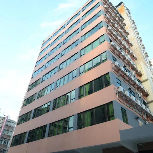 VP Apartments, Hotel in Hongkong