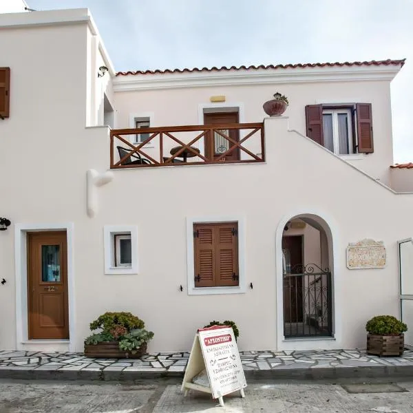 Arxontiko, hotel v mestu Tinos Town