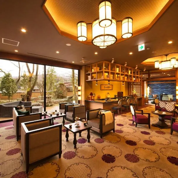 Kanazawa Hyakurakusou, hotel v destinaci Kanazawa
