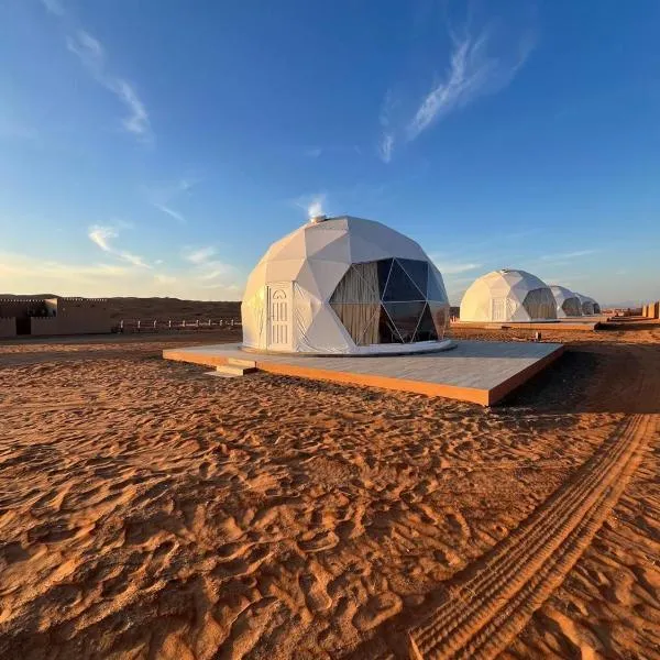 Modern Desert Gate Resort Bidiyah, hotel v destinaci Al Raka