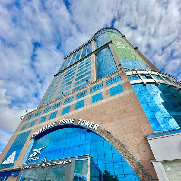 Palestine Plaza Hotel, hotel in Ramallah
