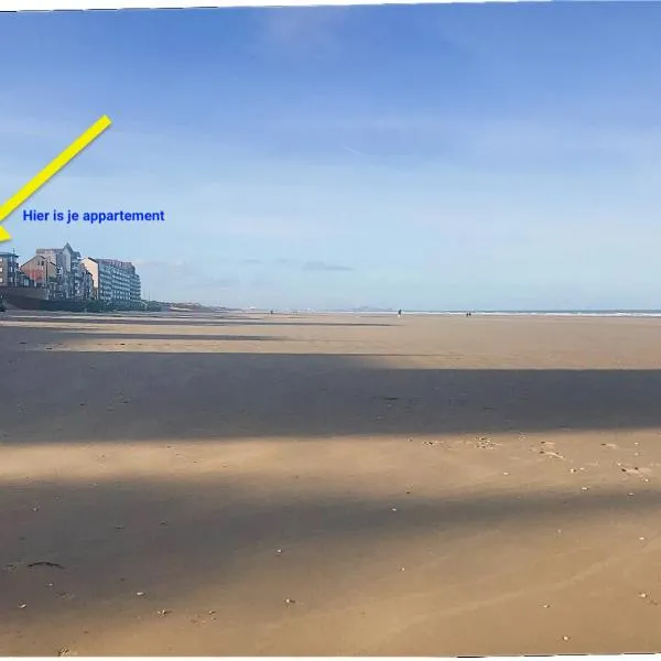 Bray-Dunes में, होटल unobstructed beachfront view apartment
