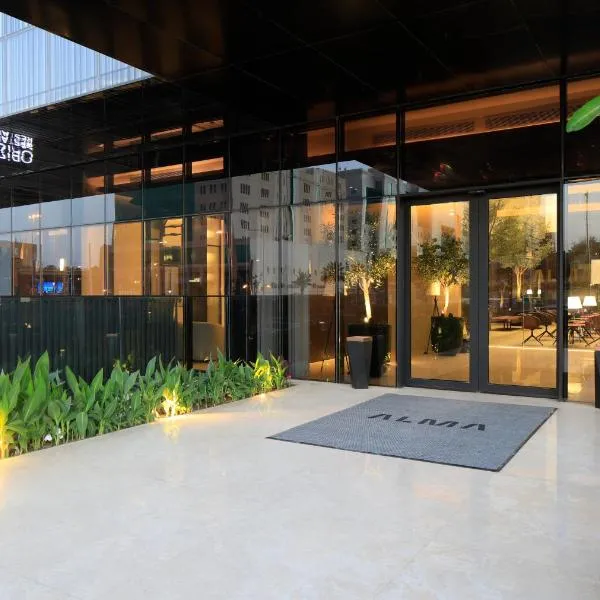 ALMA Hotel Riyadh، فندق في الرياض