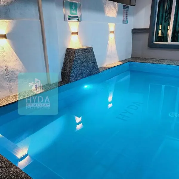 HYDA Homestay Pool Melaka, Bandar Melaka, hotel in Melaka