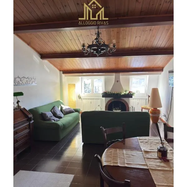 Alloggio Rivas Rivisondoli, hotel in Rivisondoli