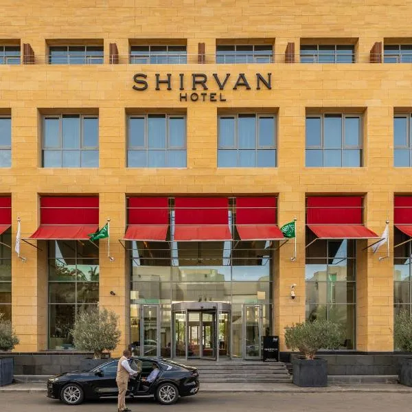 SHIRVAN Hotel City Yard Jeddah, hotel a Gedda