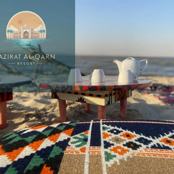 Jazirat Alqarn Hostel, hotel v destinaci Fajjúm