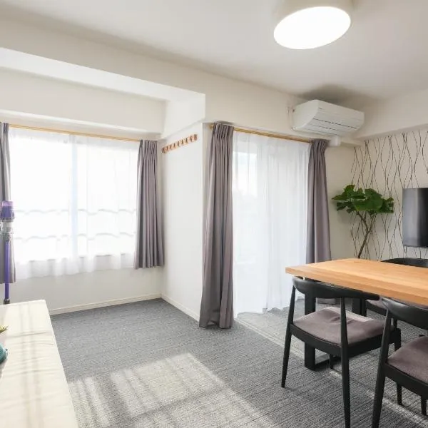 ITO House-伊藤家, hotel in Tokyo