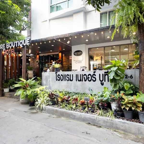 Nature Boutique Hotel Ratchayothin, hotel di Bangkok