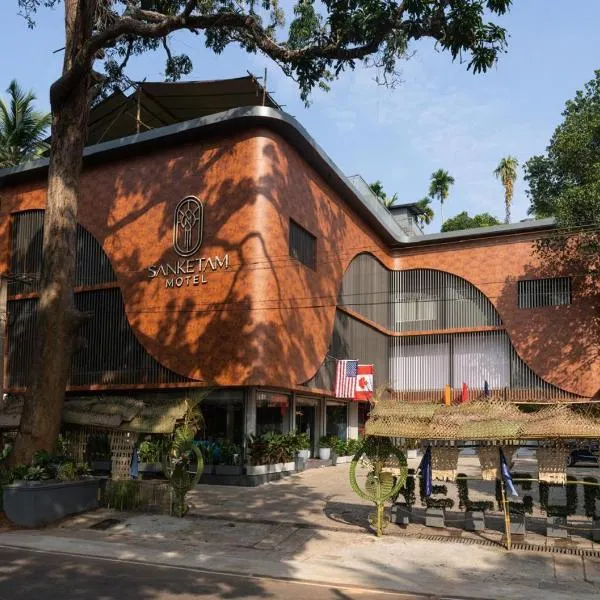Sanketam Motel, hotel in Calicut