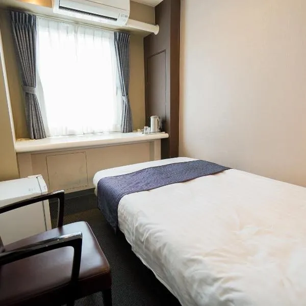 Hotel Areaone Okayama - Vacation STAY 32470v, hotel in Okayama