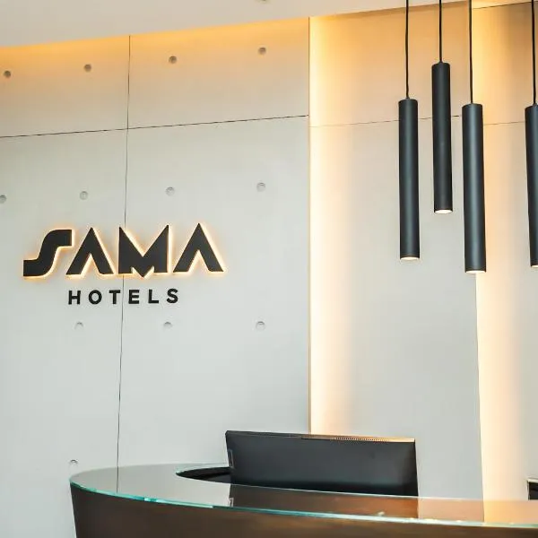 Sama Hotels、ダカールのホテル