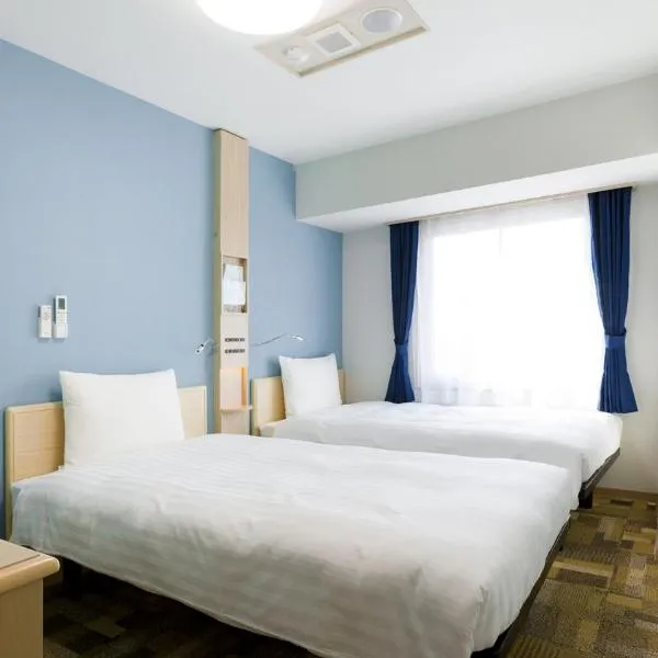 Toyoko Inn Gifu-hashima-eki Shinkansen Minami-guchi, hotel en Hashima