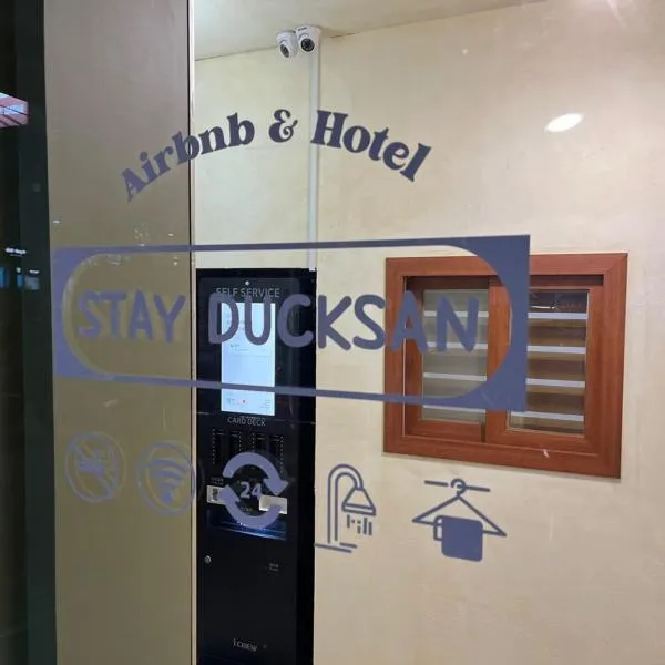 Stay Ducksan, hotel a Suwon