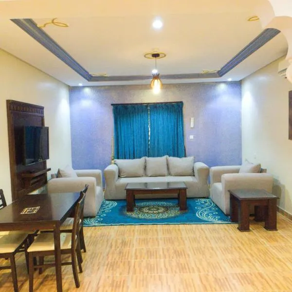 ارائك هوم للشقق المخدومة Arayik Home Serviced Appartments, hotel v destinaci Al Fayşalīyah