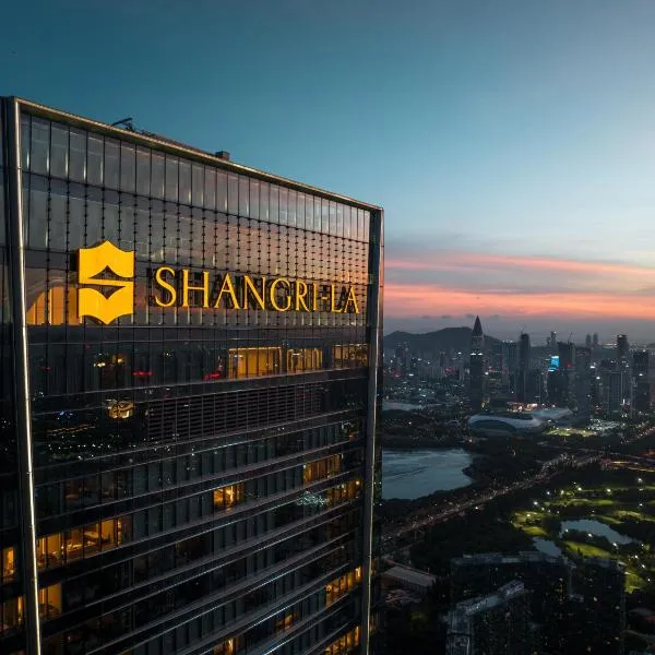 Shangri-La Nanshan, Shenzhen, Stay for 2 consecutive nights and enjoy breakfast, hotel v destinaci Šen-čen