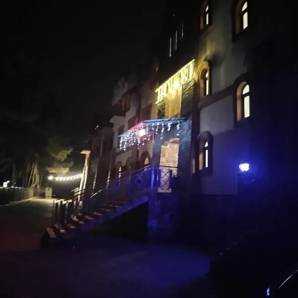 SPARTA Novojaworivsk СПАРТА Новояворівськ, hotel a Stene