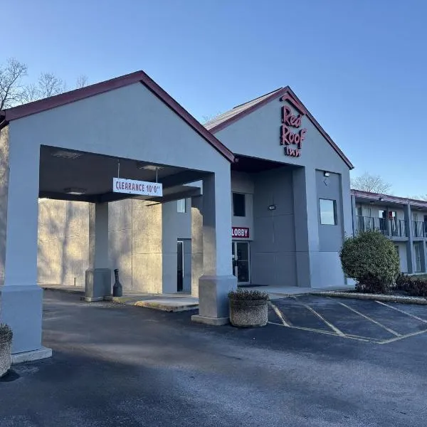 HomeTowne Studios by Red Roof Hagerstown - Williamsport, MD, hotel v destinaci Williamsport
