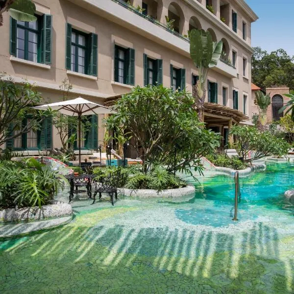 Rosewood São Paulo, hotel v Sao Paulu