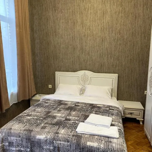 Hostel Zako, hotel a Kutaisi