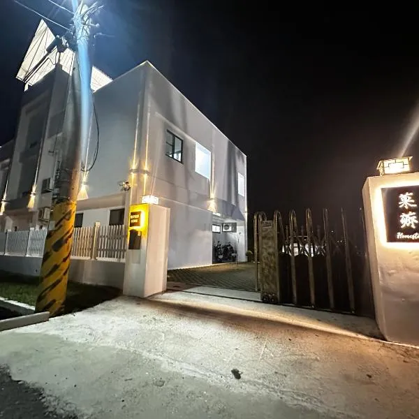 Guoxiang B&B, hotel in Taitung City
