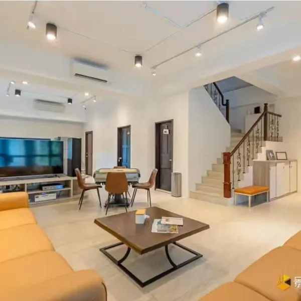 幸福時潮旅宿二館 l 宜蘭包棟民宿 依人數開房, ξενοδοχείο σε Jiaoxi