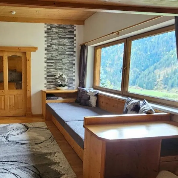 Ferienwohnung Schranz, ξενοδοχείο σε Flirsch