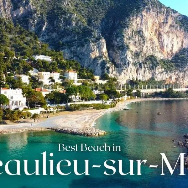 Appartement 2 pieces à Beaulieu-sur-Mer, hotel v destinaci Beaulieu-sur-Mer