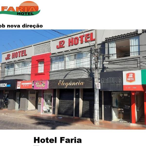 Hotel Faria 2