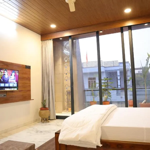 Amritam Palace A Luxury AC Home Stay, hotel in Rīngas