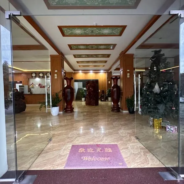 Khách sạn Vĩnh Lộc, hotel in Lao Cai