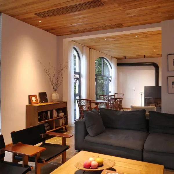 山中书事民宿Green Moment โรงแรมในWulong