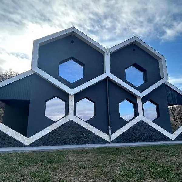 ProPolis Câmpulung, hotel v destinaci Bilceşti