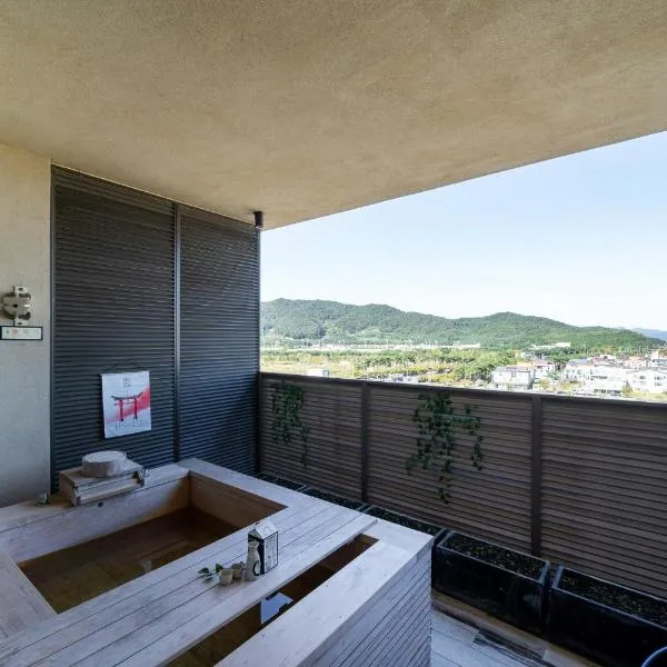 Best Louis Hamilton Hotel West Busan, hotel v destinaci Pusan