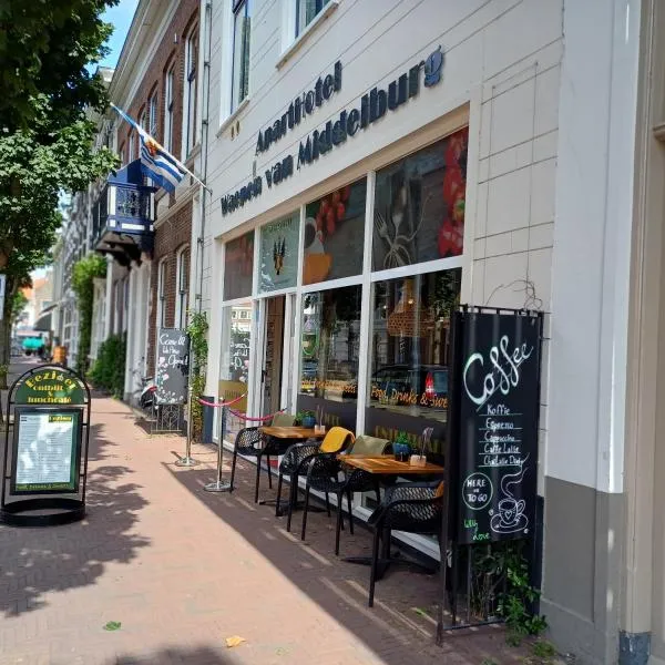ApartHotel Waepen van Middelburg, hotel v destinaci Middelburg